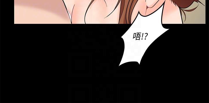亲爱的大叔[抖漫]韩漫全集-親愛的大叔-第3話-大叔的肉棒，我概括承受!无删减无遮挡章节图片 
