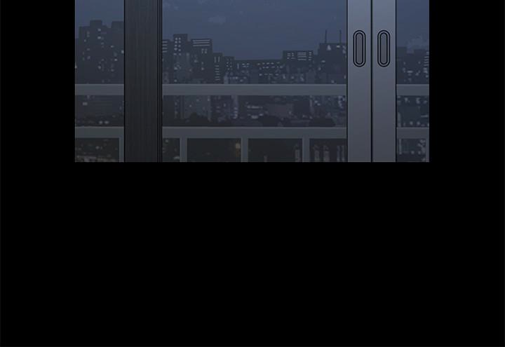亲爱的大叔[抖漫]韩漫全集-親愛的大叔-第11話-教訓大膽的女僕无删减无遮挡章节图片 