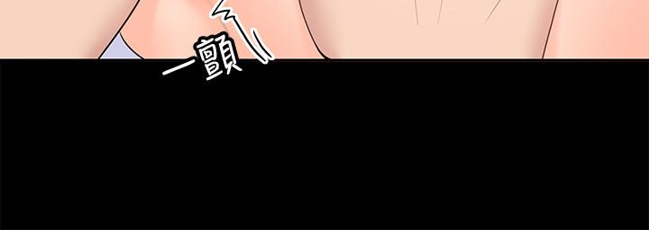 亲爱的大叔[抖漫]韩漫全集-親愛的大叔-第11話-教訓大膽的女僕无删减无遮挡章节图片 