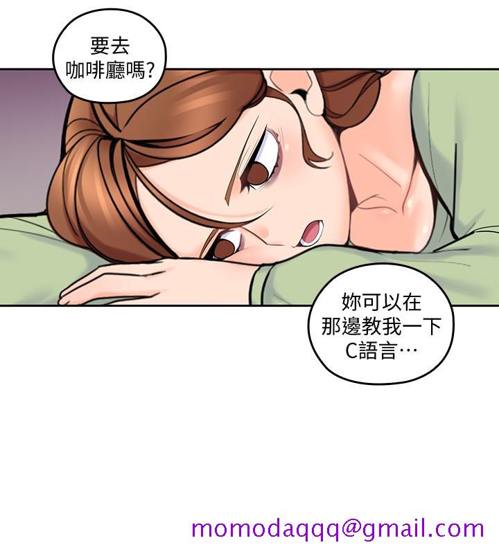 亲爱的大叔[抖漫]韩漫全集-親愛的大叔-第12話-刺激的肢體接觸无删减无遮挡章节图片 