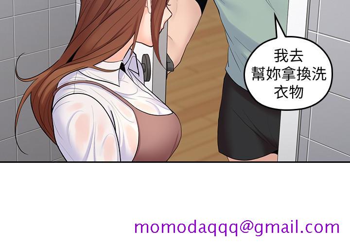 亲爱的大叔[抖漫]韩漫全集-親愛的大叔-第23話-梓芸令人想大肆揉捏的胸部无删减无遮挡章节图片 
