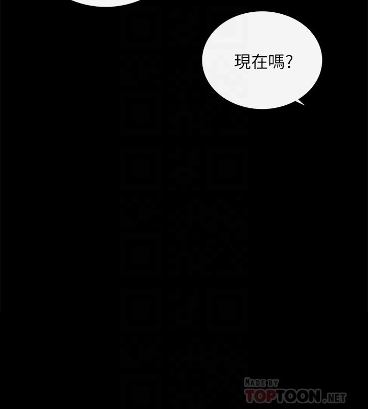 正妹小主管[h漫]韩漫全集-正妹小主管-第51話-跟敏惠的第一次无删减无遮挡章节图片 