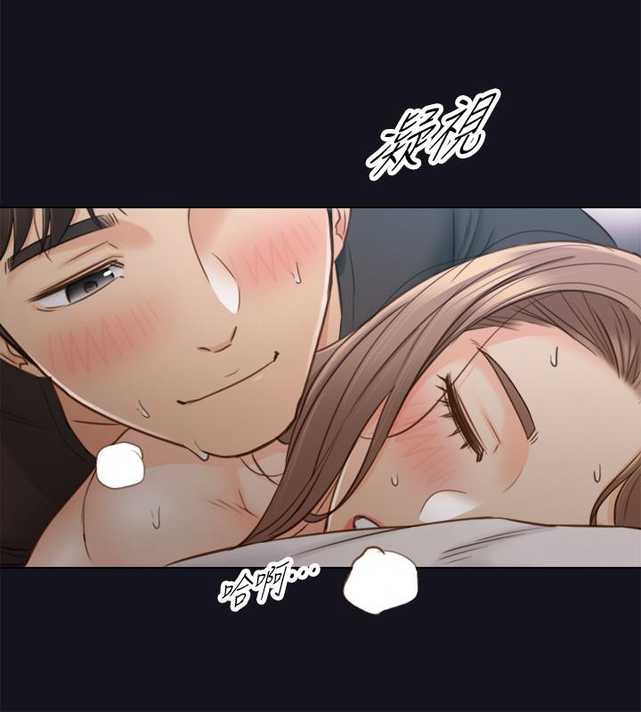 正妹小主管[h漫]韩漫全集-正妹小主管-第64話-同居第一天怎麼可能直接睡覺无删减无遮挡章节图片 