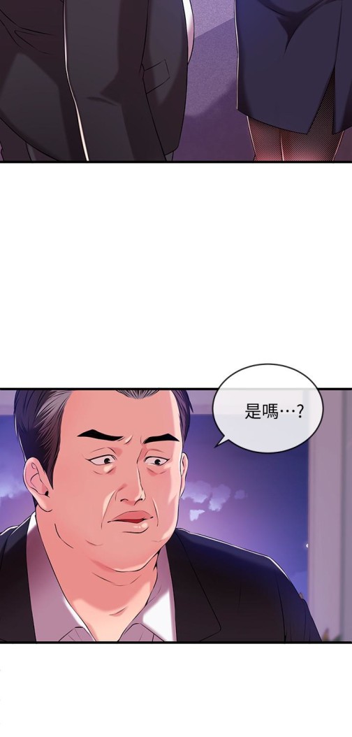新闻主播[抖漫]韩漫全集-新聞主播-第2話-主播台下發生的事无删减无遮挡章节图片 