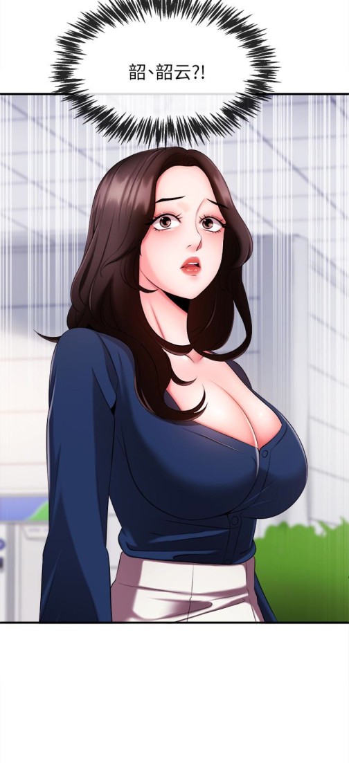 新闻主播[抖漫]韩漫全集-新聞主播-第6話-成功的分岔路无删减无遮挡章节图片 