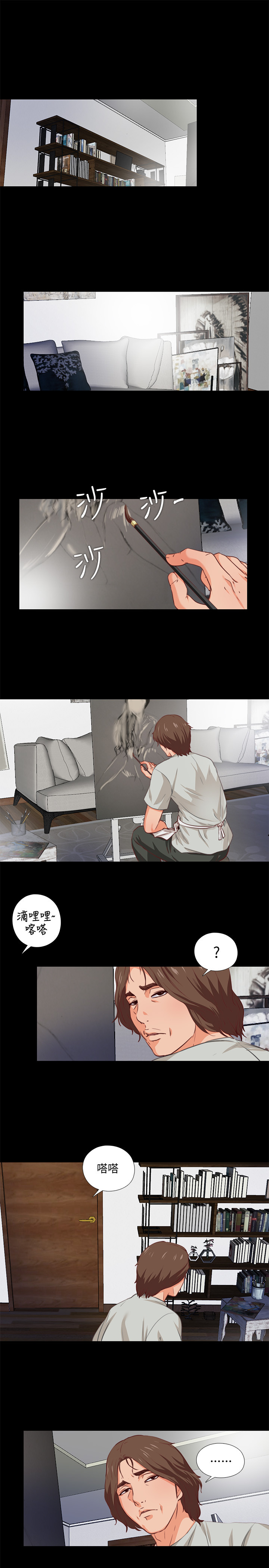 爱徒[h漫]韩漫全集-爱徒-第1話-女大十八變无删减无遮挡章节图片 