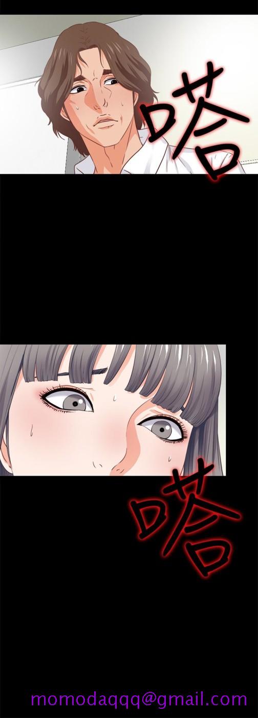 爱徒[h漫]韩漫全集-爱徒-第2話-課堂上解放的雙峰无删减无遮挡章节图片 