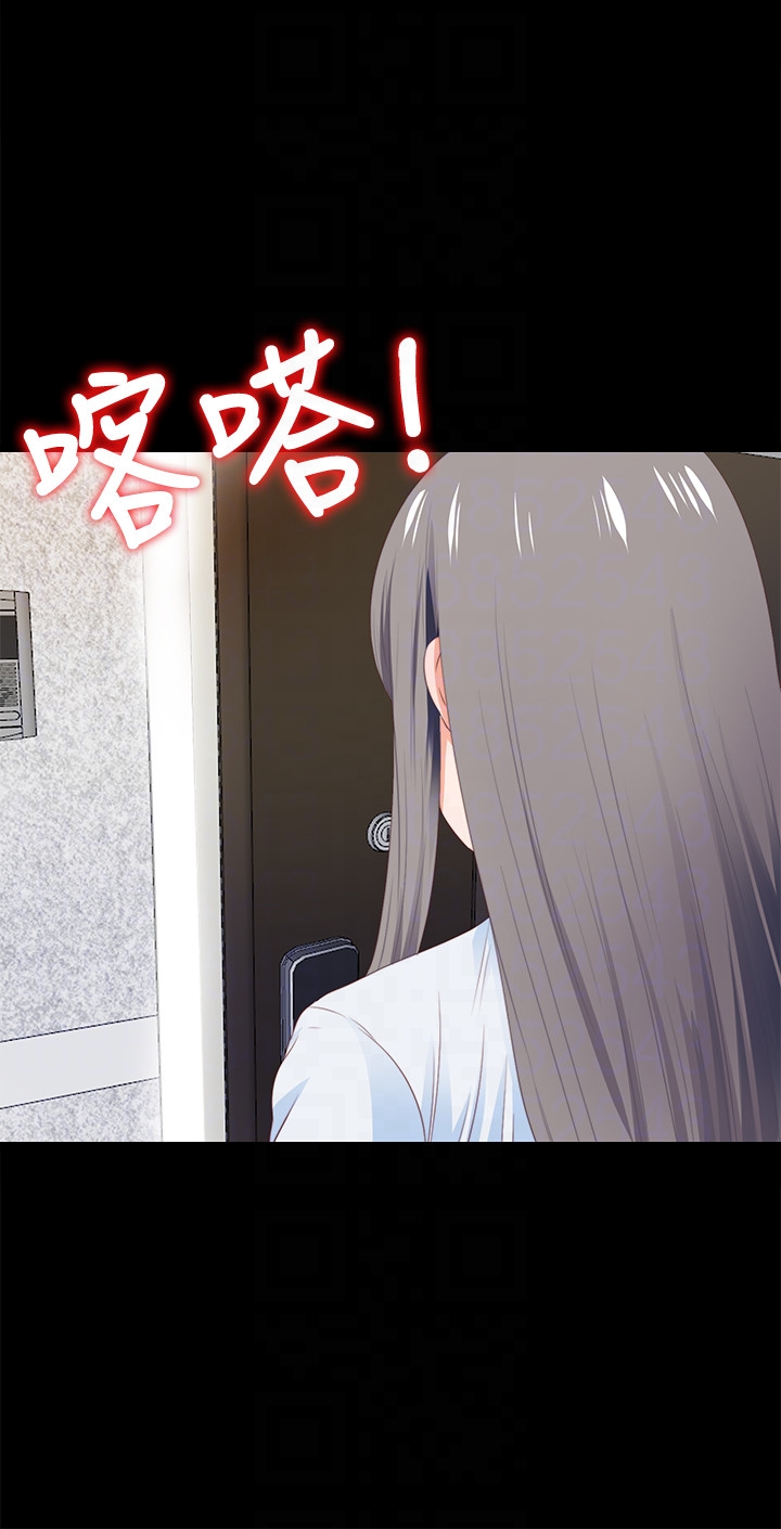 爱徒[h漫]韩漫全集-爱徒-第4話-輕便的服裝，不輕鬆的心无删减无遮挡章节图片 