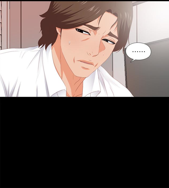 爱徒[h漫]韩漫全集-爱徒-第7話-竟對學生有非分之想…无删减无遮挡章节图片 