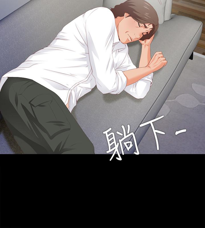 爱徒[h漫]韩漫全集-爱徒-第8話-滿腦子邪惡念頭…无删减无遮挡章节图片 
