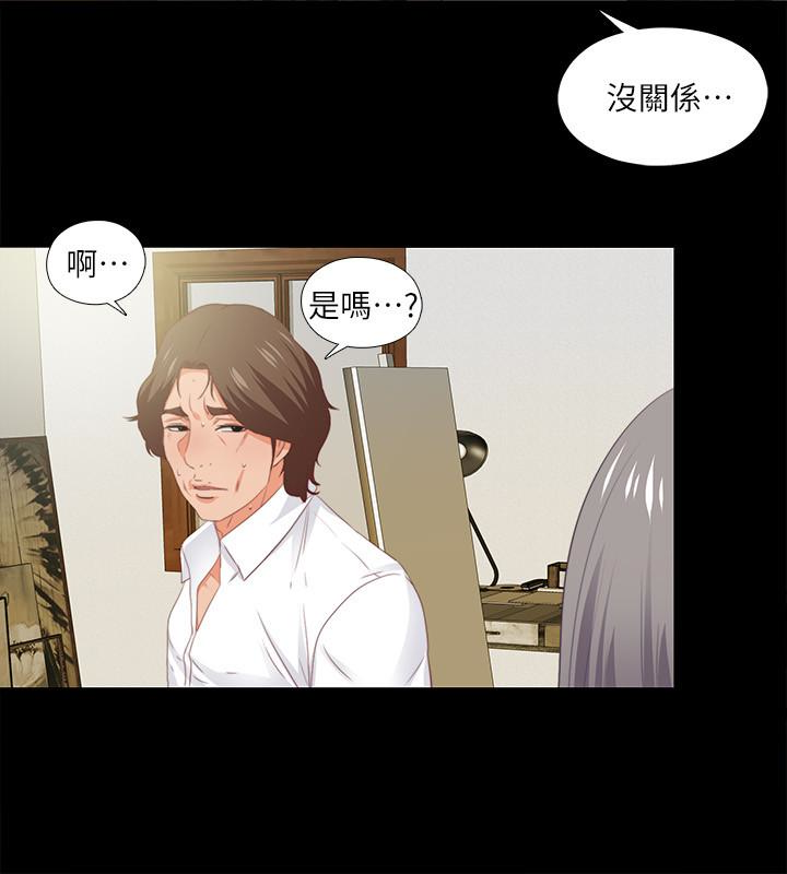 爱徒[h漫]韩漫全集-爱徒-第10話-老師該不會對著我坐過的椅子…无删减无遮挡章节图片 