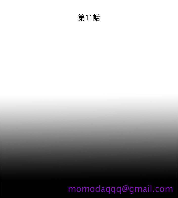 爱徒[h漫]韩漫全集-爱徒-第11話-恩潔的雪白嫩肉无删减无遮挡章节图片 