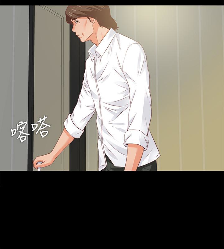 爱徒[h漫]韩漫全集-爱徒-第11話-恩潔的雪白嫩肉无删减无遮挡章节图片 