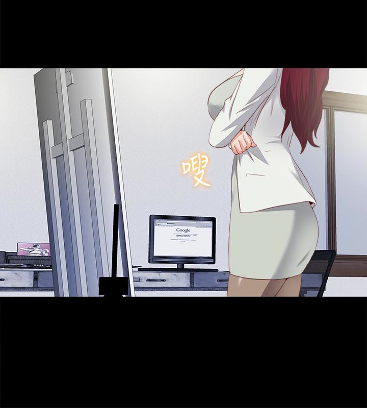 爱徒[h漫]韩漫全集-爱徒-第14話-第一次有這種奇怪的感覺…无删减无遮挡章节图片 