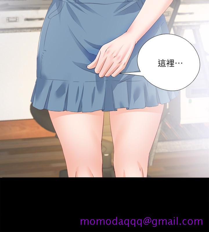 爱徒[h漫]韩漫全集-爱徒-第15話-老師，你想畫我的裸體嗎无删减无遮挡章节图片 