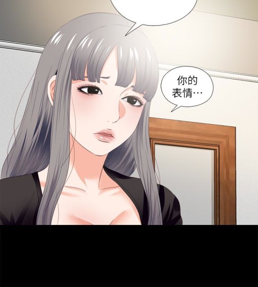 爱徒[h漫]韩漫全集-爱徒-第16話-恩潔大膽的要求无删减无遮挡章节图片 