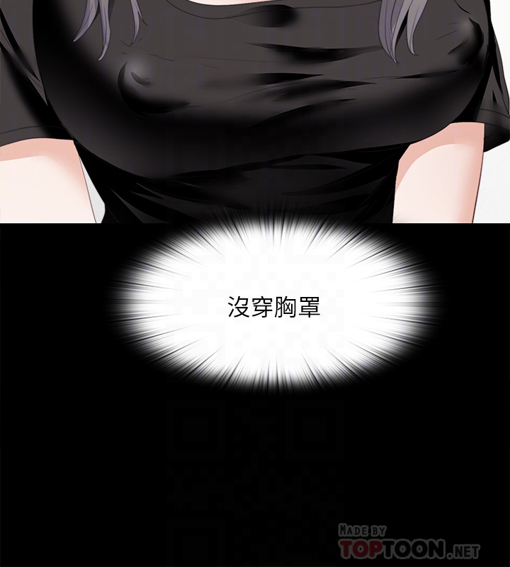 爱徒[h漫]韩漫全集-爱徒-第19話-按捺不住爆發的性慾无删减无遮挡章节图片 