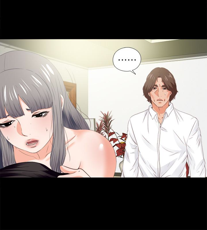 爱徒[h漫]韩漫全集-爱徒-第20話-葛格，今天要做到最後喔无删减无遮挡章节图片 