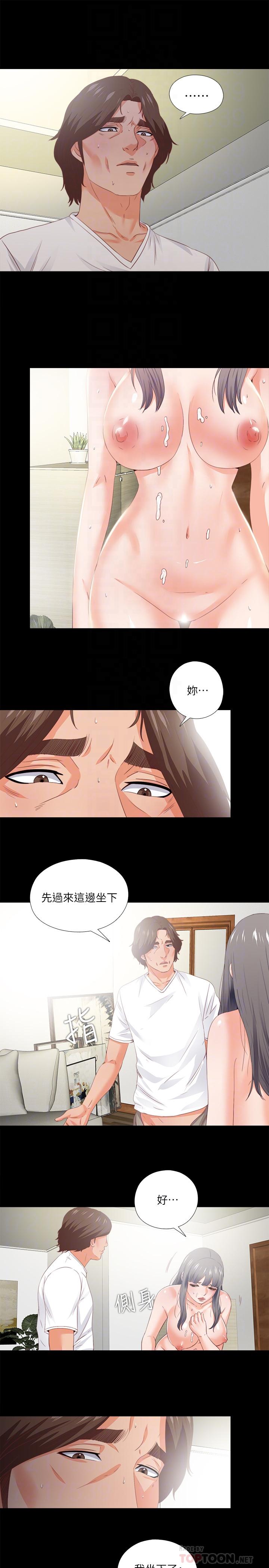 爱徒[h漫]韩漫全集-爱徒-第23話- 只要老師喜歡，我什麼都願意做无删减无遮挡章节图片 