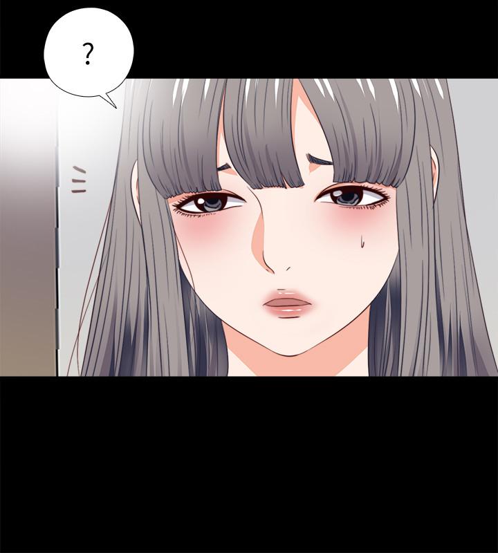 爱徒[h漫]韩漫全集-爱徒-第26話-對老師的愛撫念念不忘无删减无遮挡章节图片 