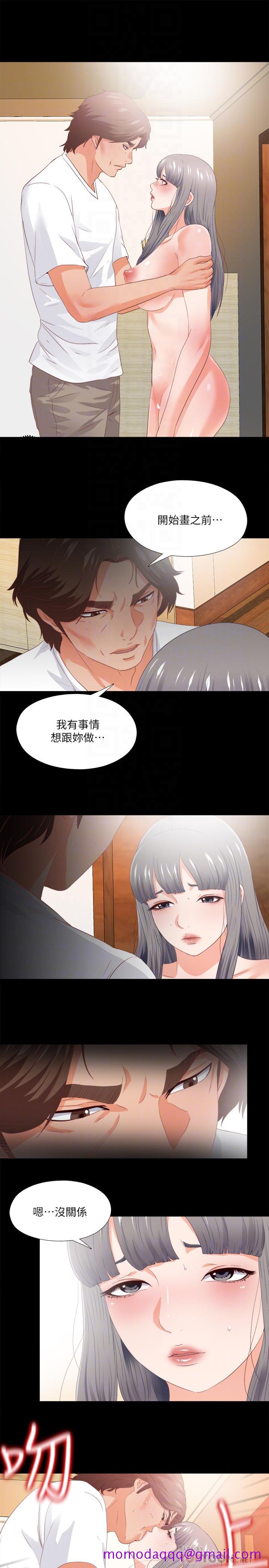 爱徒[h漫]韩漫全集-爱徒-第27話-身心都被徹底支配的恩潔无删减无遮挡章节图片 
