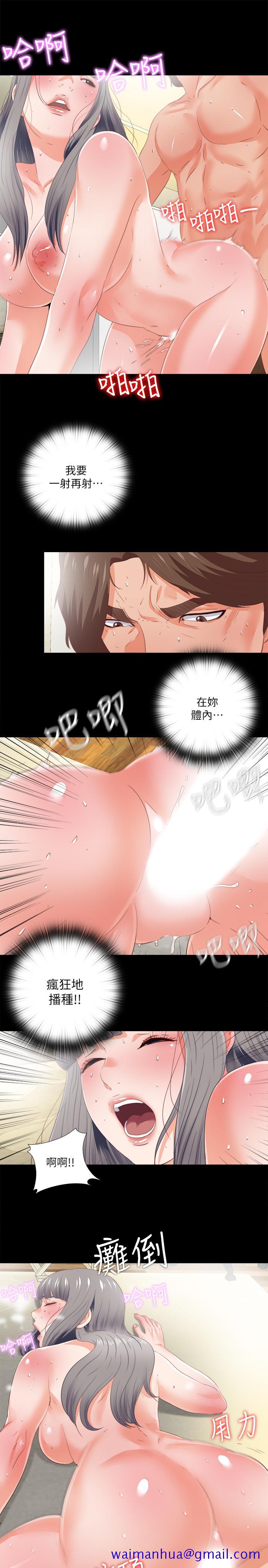 爱徒[h漫]韩漫全集-爱徒-第28話-接連不斷的淫言穢語无删减无遮挡章节图片 
