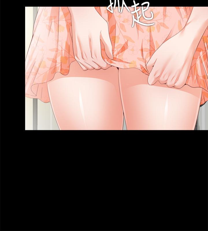 爱徒[h漫]韩漫全集-爱徒-第32話-恩潔體內殘留的痕跡无删减无遮挡章节图片 