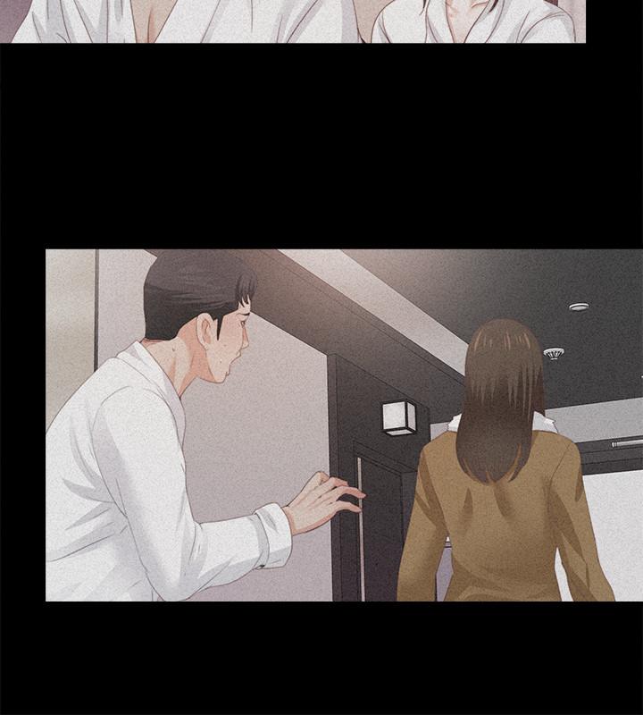 爱徒[h漫]韩漫全集-爱徒-第33話-恩潔的身世之謎无删减无遮挡章节图片 