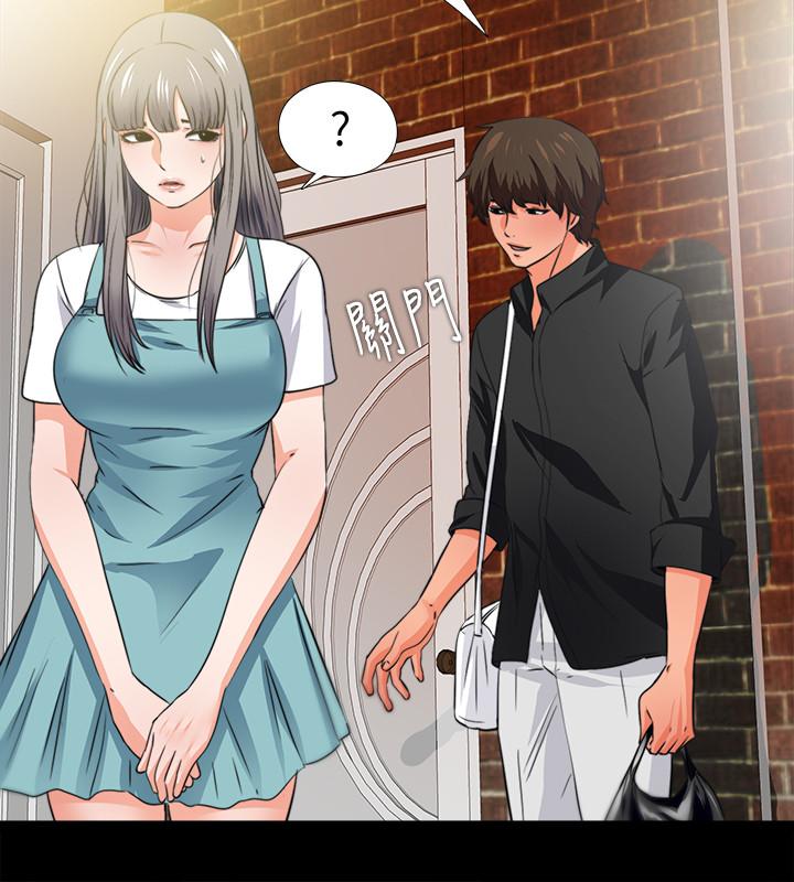 爱徒[h漫]韩漫全集-爱徒-第34話-恩潔進了陌生男人的房間无删减无遮挡章节图片 