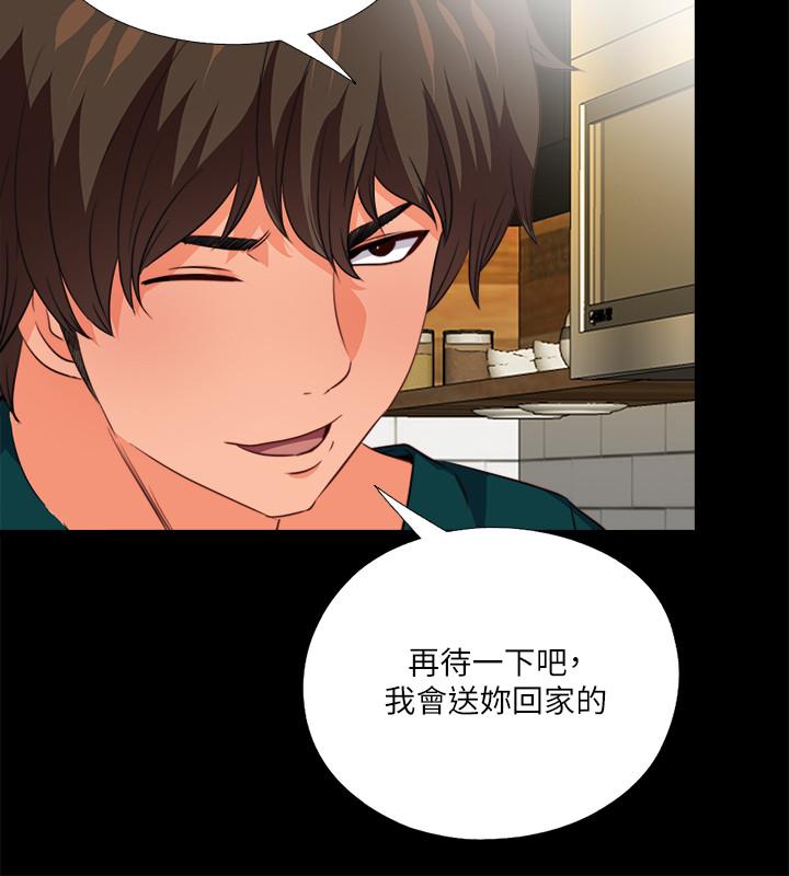 爱徒[h漫]韩漫全集-爱徒-第35話-想染指恩潔的鹹豬手无删减无遮挡章节图片 