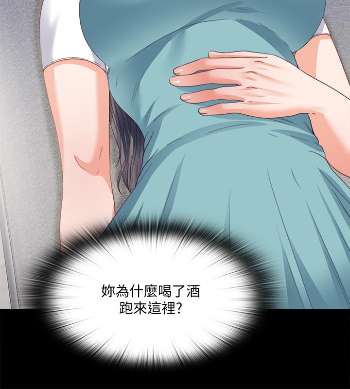 爱徒[h漫]韩漫全集-爱徒-第38話-蓋過情慾的好奇心无删减无遮挡章节图片 
