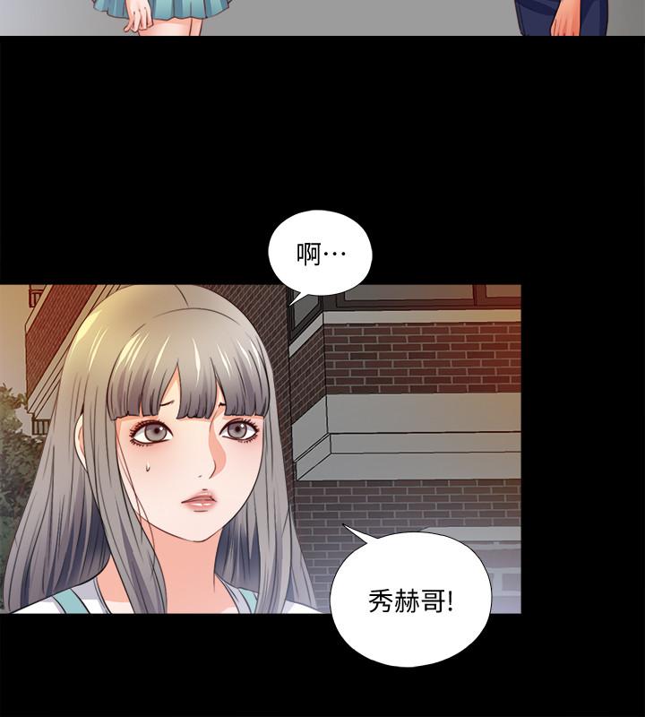 爱徒[h漫]韩漫全集-爱徒-第42話-因年輕肉體而動搖的妻子无删减无遮挡章节图片 