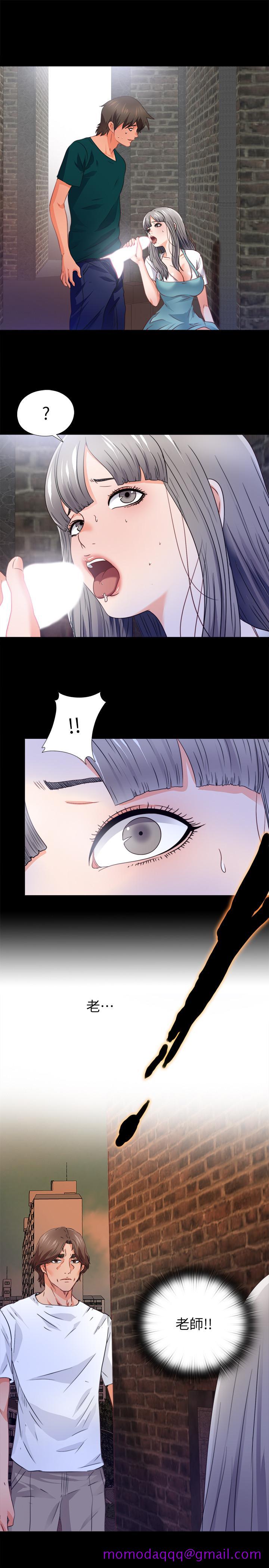 爱徒[h漫]韩漫全集-爱徒-第44話-恩潔她不可能會這樣无删减无遮挡章节图片 