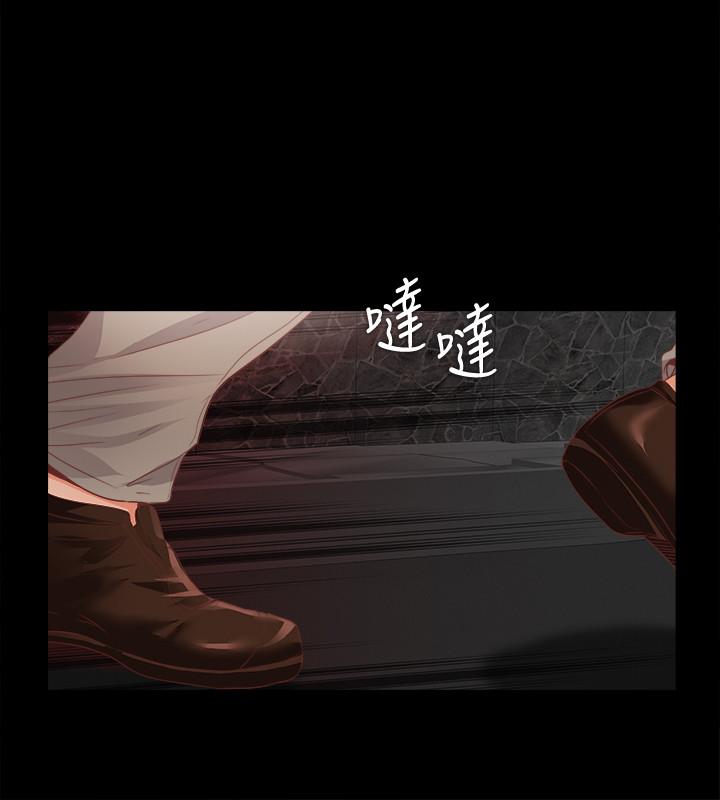 爱徒[h漫]韩漫全集-爱徒-第45話-你又不是她男友无删减无遮挡章节图片 