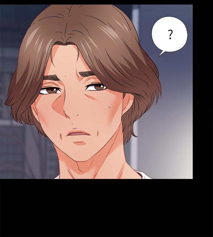 爱徒[h漫]韩漫全集-爱徒-第47話-接近的真相无删减无遮挡章节图片 