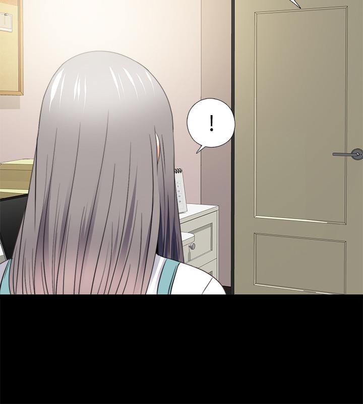 爱徒[h漫]韩漫全集-爱徒-第47話-接近的真相无删减无遮挡章节图片 