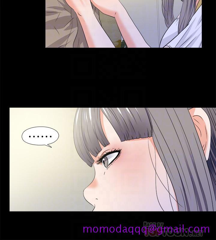 爱徒[h漫]韩漫全集-爱徒-第51話-告訴我你究竟喜不喜歡我无删减无遮挡章节图片 