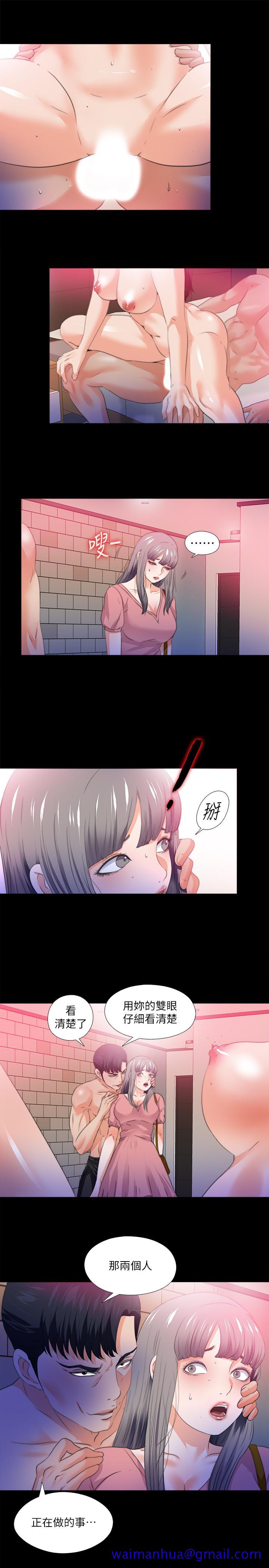 爱徒[h漫]韩漫全集-爱徒-第52話-無法拒絕的變態要求无删减无遮挡章节图片 