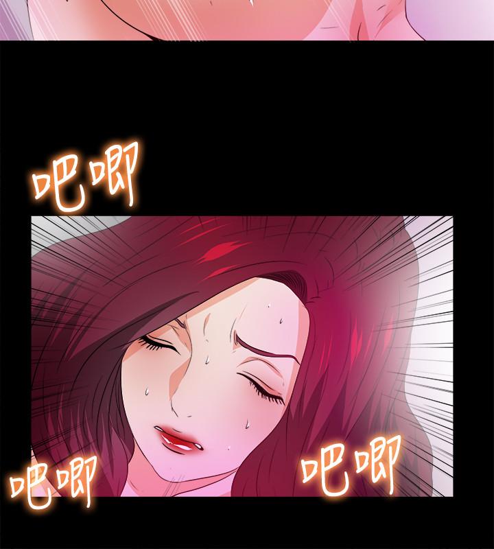 爱徒[h漫]韩漫全集-爱徒-第54話-不穿胸罩的新學生无删减无遮挡章节图片 