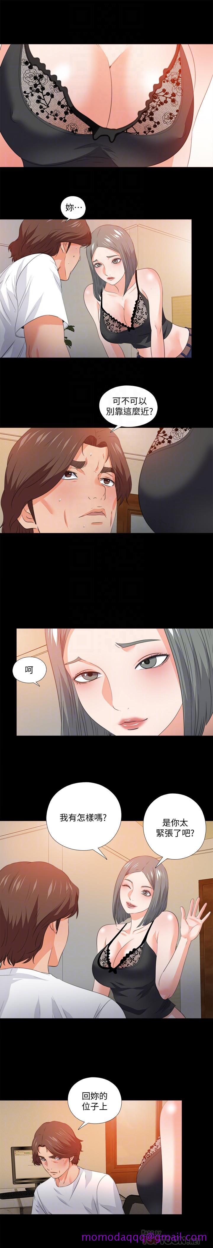 爱徒[h漫]韩漫全集-爱徒-第55話-成為酒店小姐的恩潔无删减无遮挡章节图片 