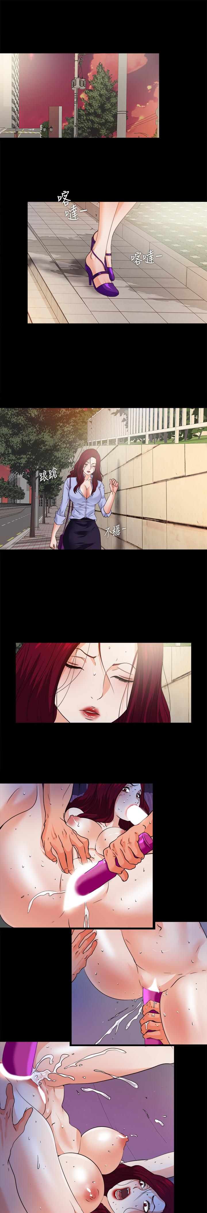 爱徒[h漫]韩漫全集-爱徒-第56話-別再耍我了无删减无遮挡章节图片 
