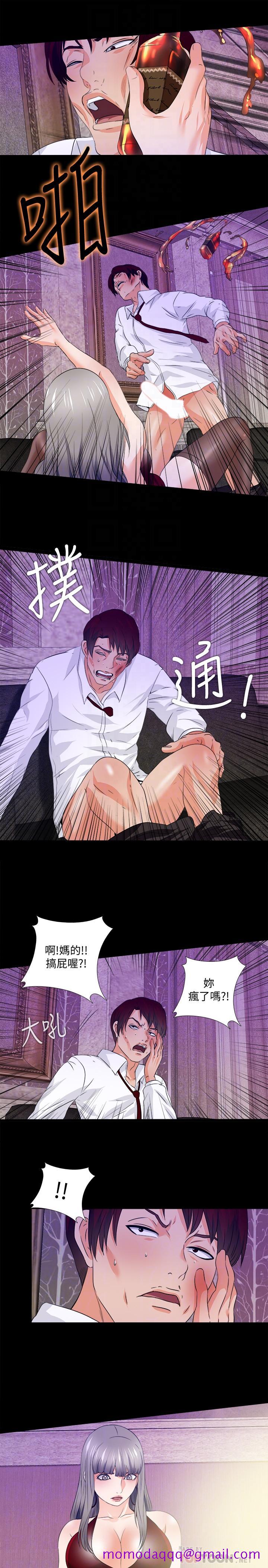 爱徒[h漫]韩漫全集-爱徒-第58話-她們最後的選擇无删减无遮挡章节图片 