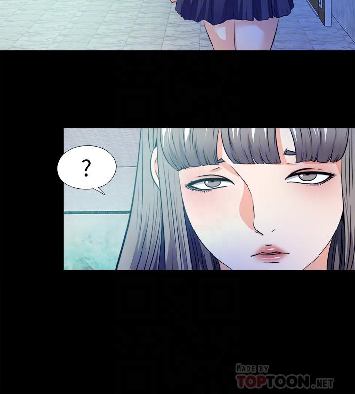 爱徒[h漫]韩漫全集-爱徒-第59話-我想去老師家无删减无遮挡章节图片 