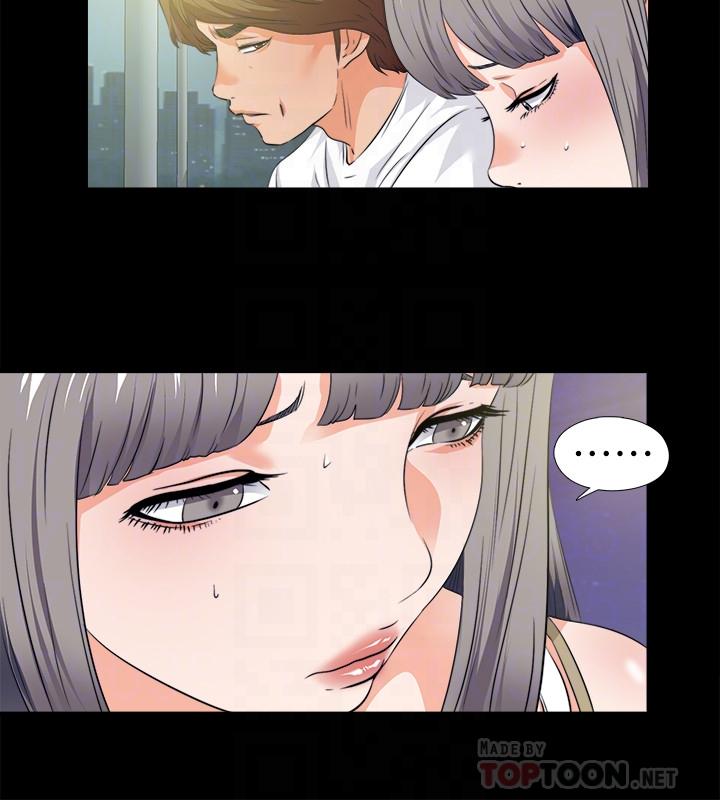 爱徒[h漫]韩漫全集-爱徒-第59話-我想去老師家无删减无遮挡章节图片 