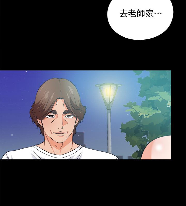 爱徒[h漫]韩漫全集-爱徒-最終話-野心太大的後果无删减无遮挡章节图片 