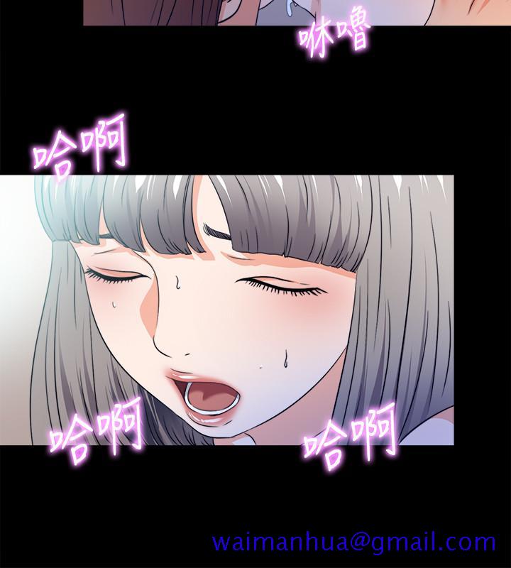 爱徒[h漫]韩漫全集-爱徒-最終話-野心太大的後果无删减无遮挡章节图片 