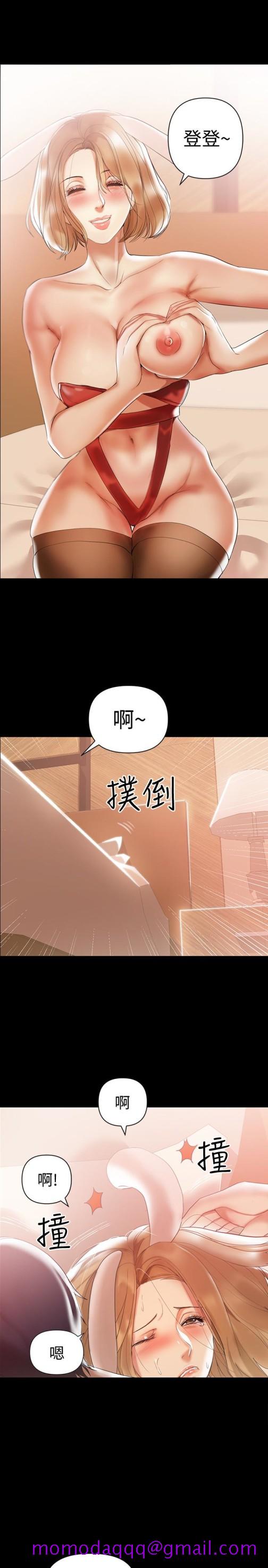 兼职奶妈[抖漫]韩漫全集-兼職奶媽-第4話-別人家的小孩居然叫我老婆馬麻…无删减无遮挡章节图片 