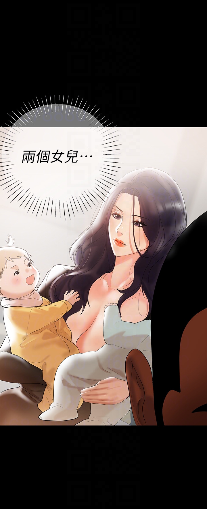 兼职奶妈[抖漫]韩漫全集-兼職奶媽-第5話-想感受母愛的客人无删减无遮挡章节图片 