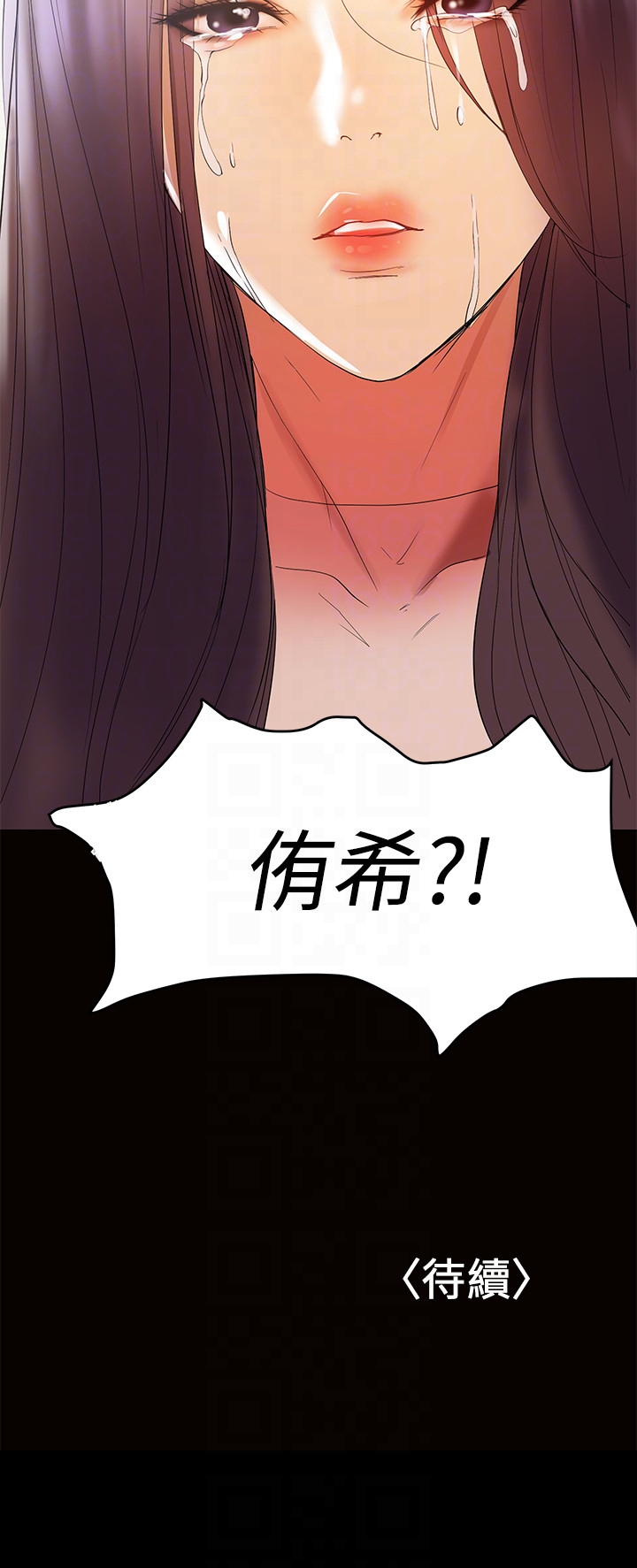 兼职奶妈[抖漫]韩漫全集-兼職奶媽-第11話-許部長…居然是個淫蕩的人妻无删减无遮挡章节图片 