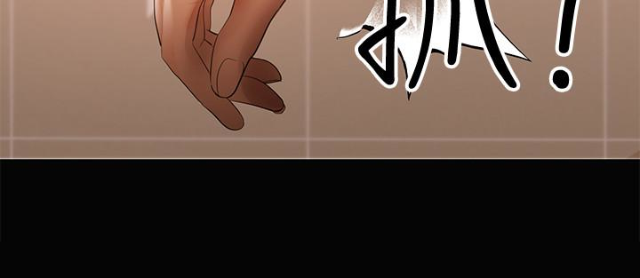 兼职奶妈[抖漫]韩漫全集-兼職奶媽-第13話-溢出的不是母乳，而是呻吟聲无删减无遮挡章节图片 